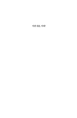 ³»-(1).jpg