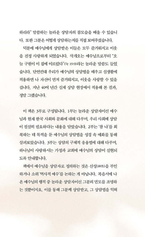 -(5).jpg