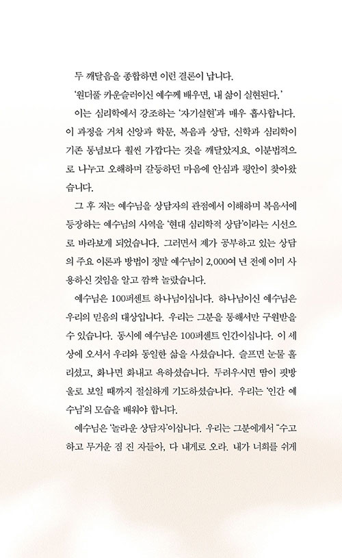 -(4).jpg