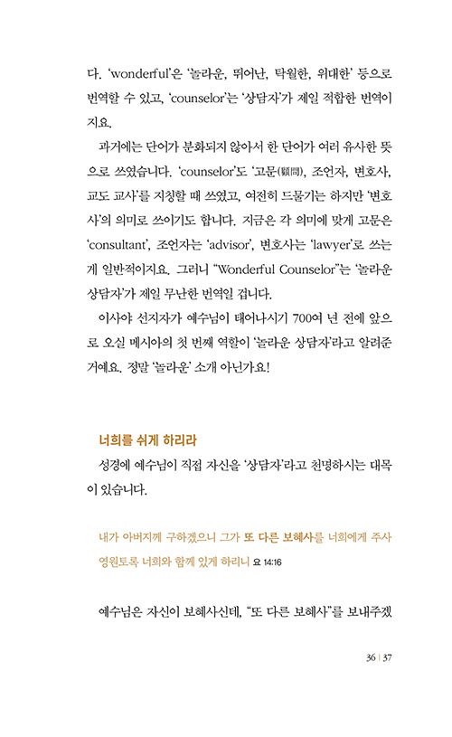 -(18).jpg