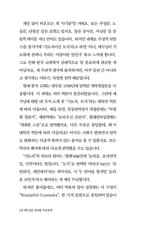 -(17).jpg
