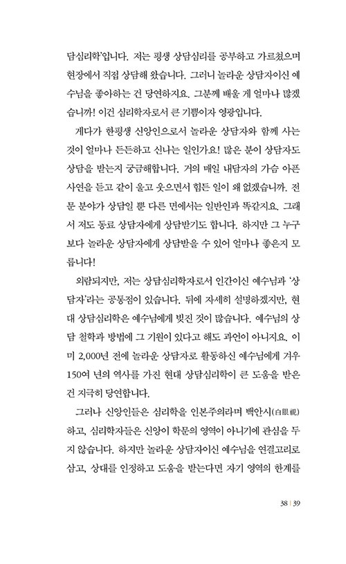 -(20).jpg