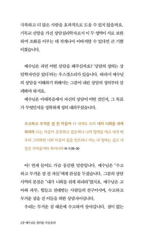 -(21).jpg