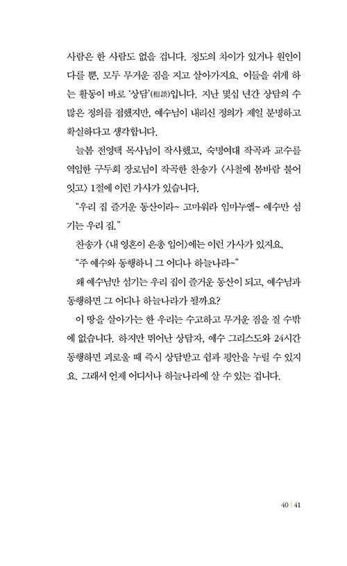 -(22).jpg