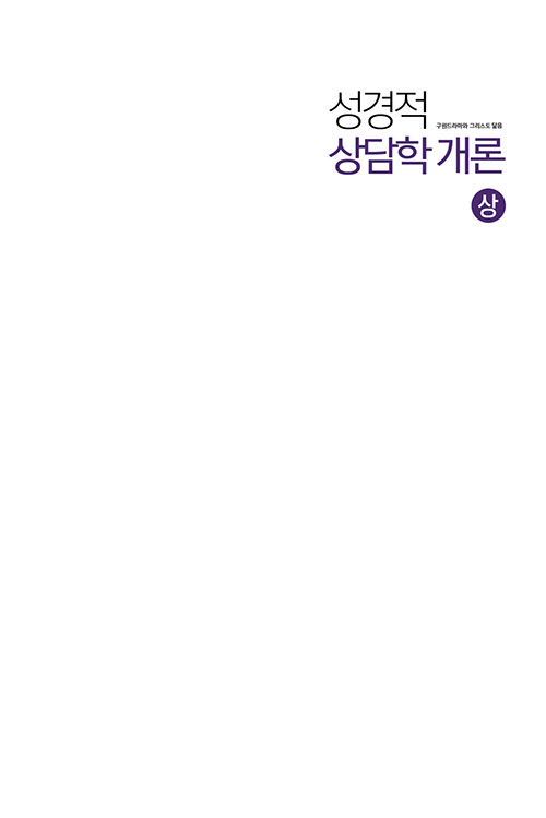 ³»-(1).jpg