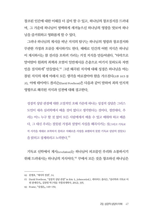 ³»-(22).jpg