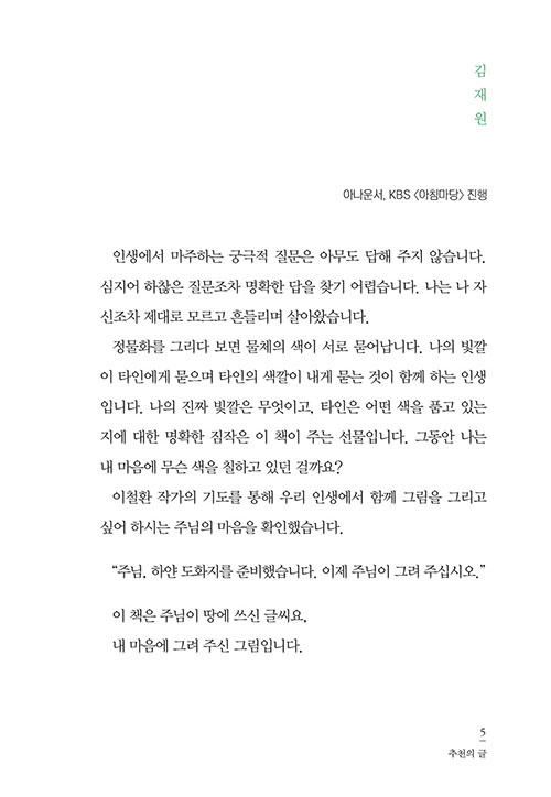 -(4).jpg