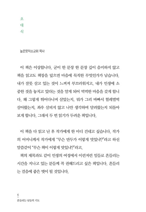 -(5).jpg