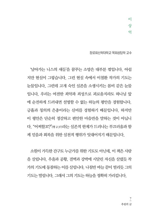 -(6).jpg