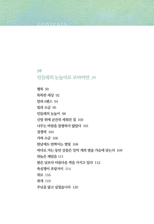 -(9).jpg