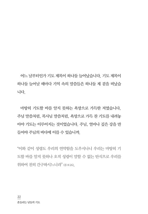 -(19).jpg