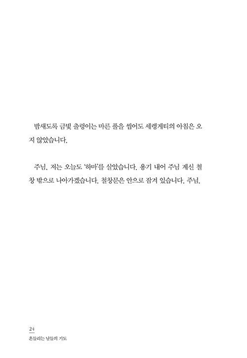 -(21).jpg