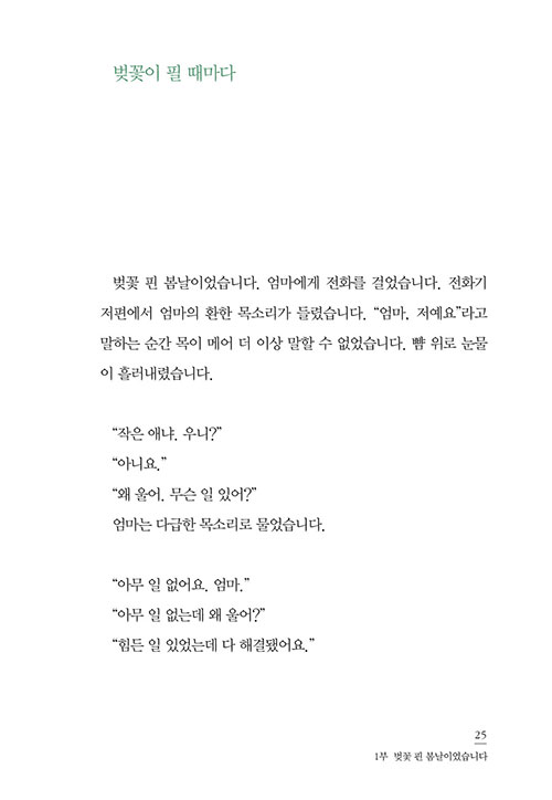 -(22).jpg