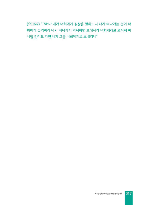 -(17).jpg