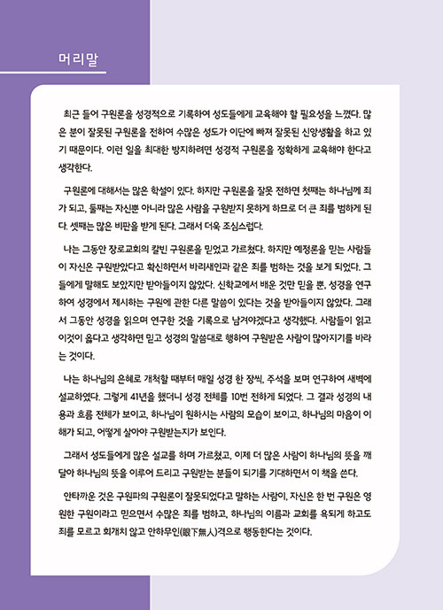 -(4).jpg