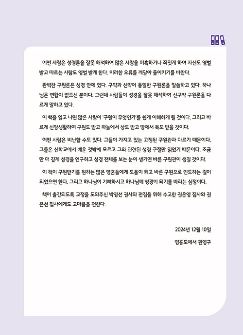 -(5).jpg