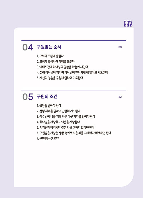 -(7).jpg
