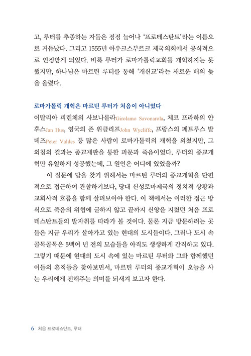 -(5).jpg