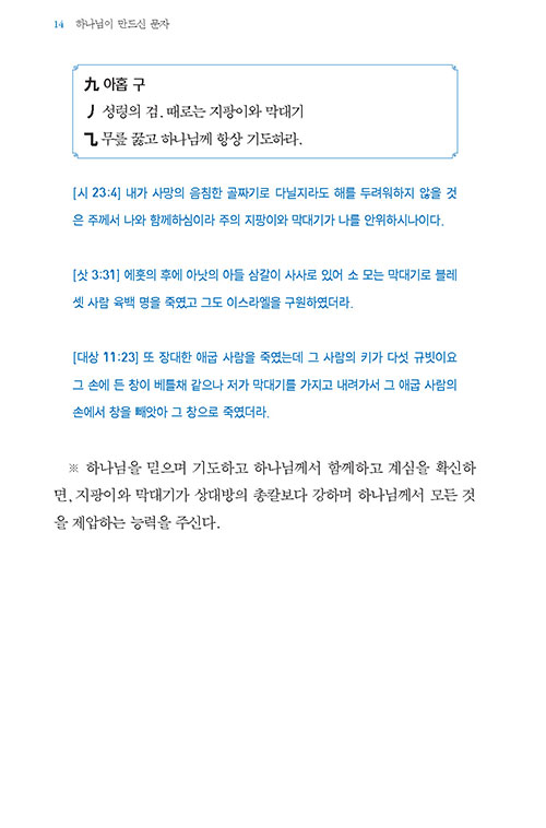 -(11).jpg