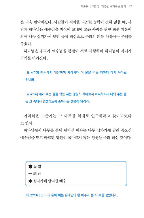 -(14).jpg