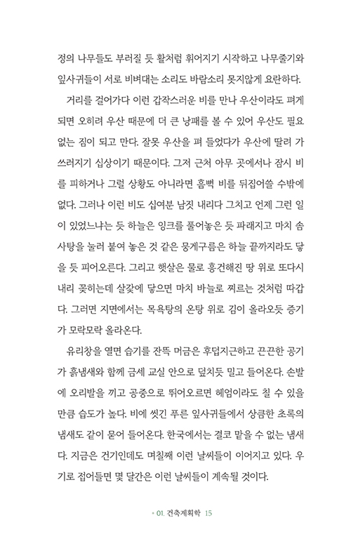  (15).jpg