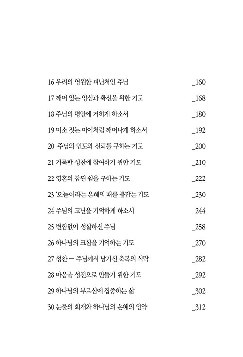 ³»-(8).jpg