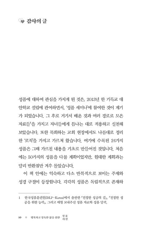 -(8).jpg