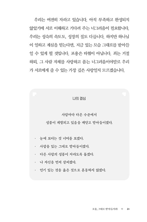 -(19).jpg