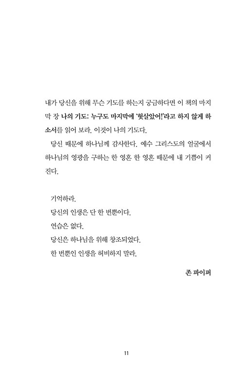 -(6).jpg