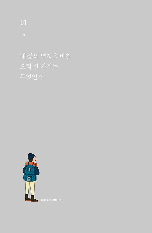 -(8).jpg