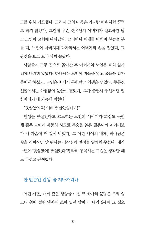 -(10).jpg