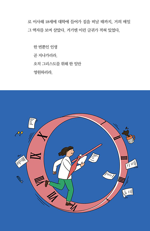-(11).jpg