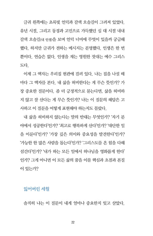 -(12).jpg