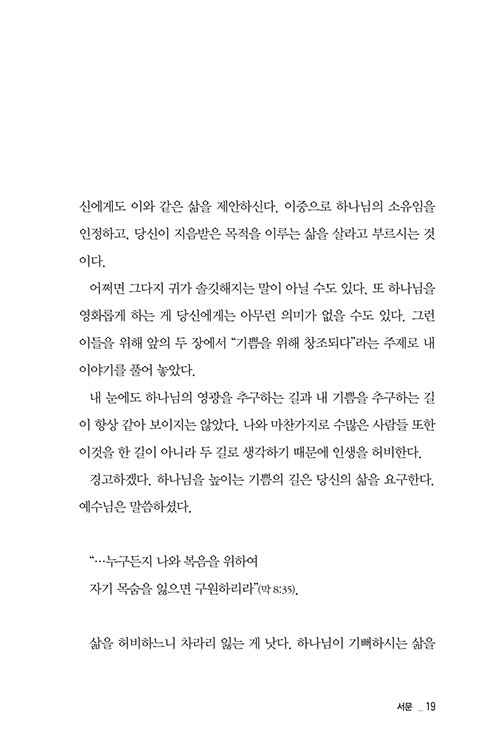 -(16).jpg