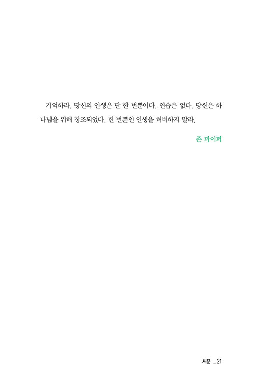 -(18).jpg