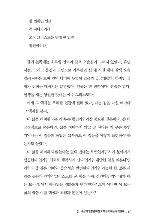 -(22).jpg