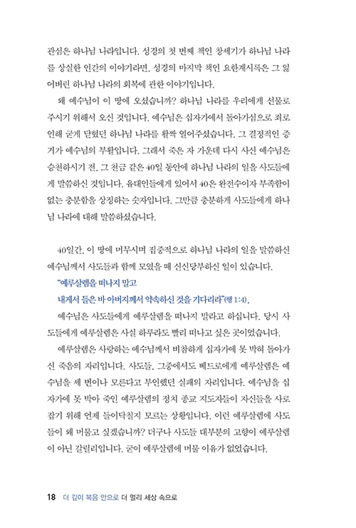  (16).jpg
