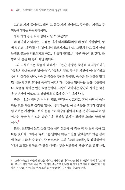 -(7).jpg