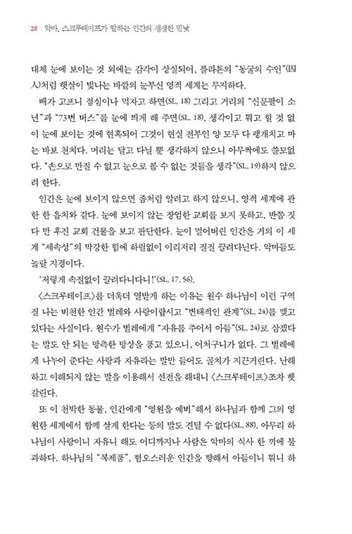 -(15).jpg