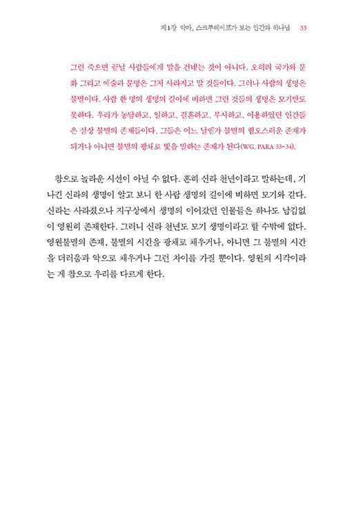 -(20).jpg