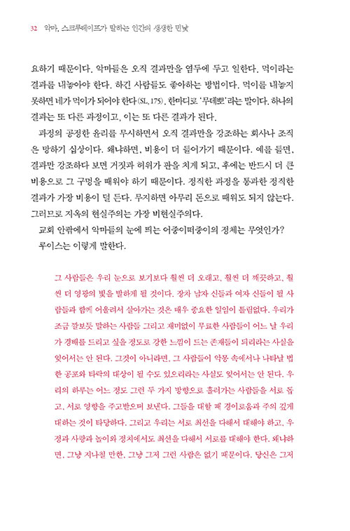 -(19).jpg