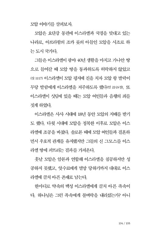 ³»-(12).jpg