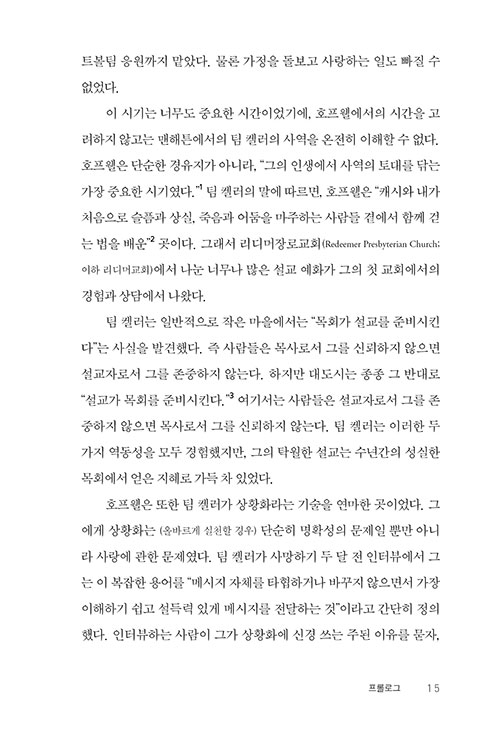 ³»-(13).jpg