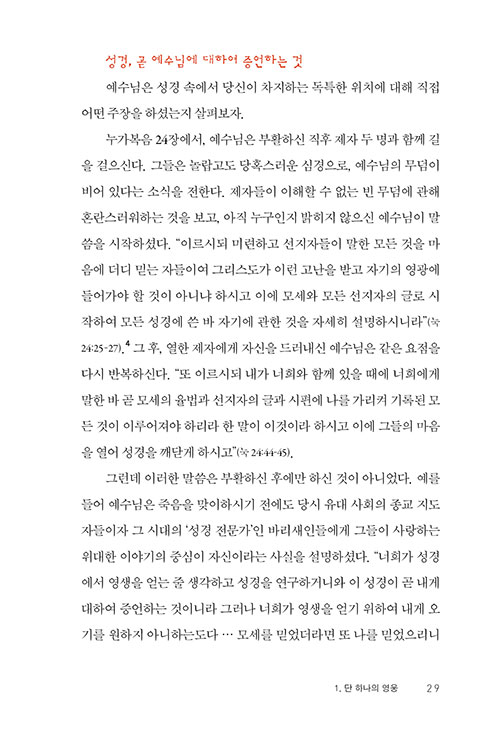 ³»-(27).jpg
