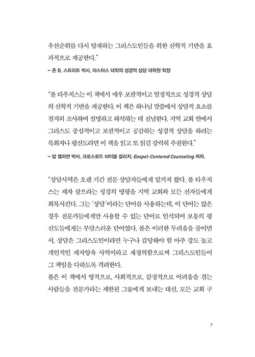 -(6).jpg