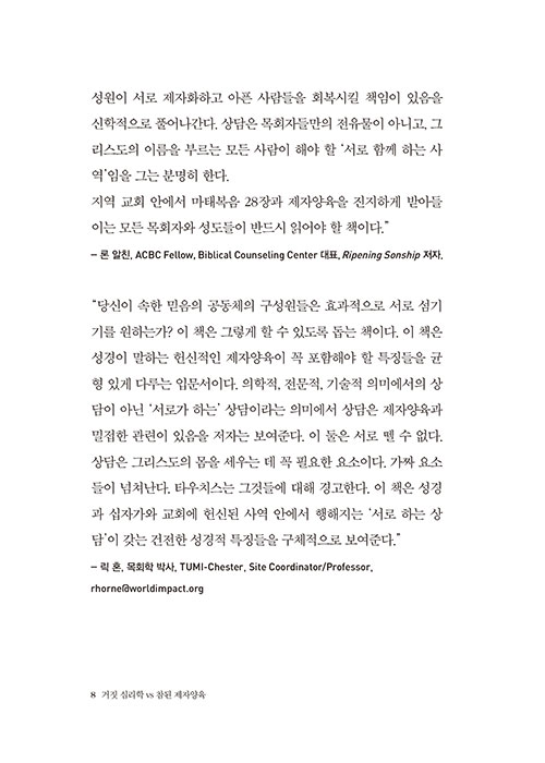 -(7).jpg