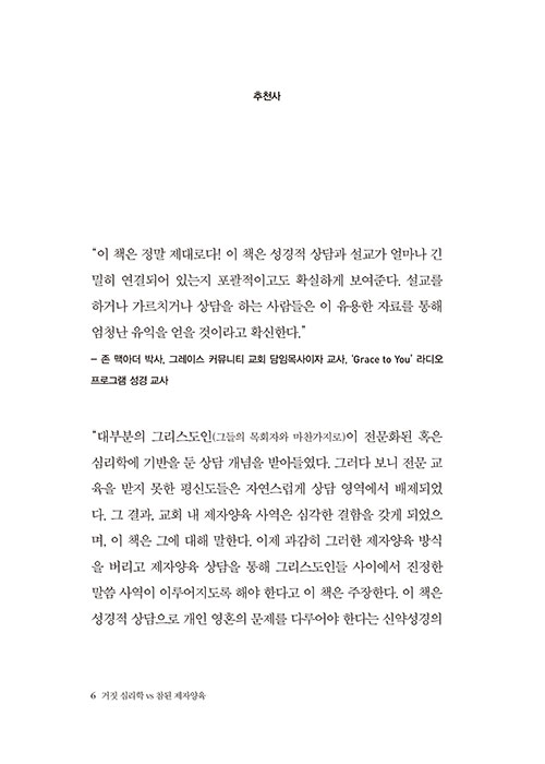 -(5).jpg