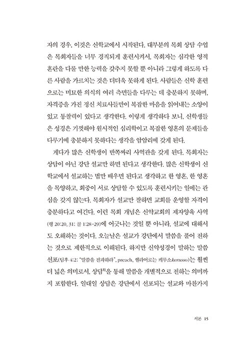 -(13).jpg