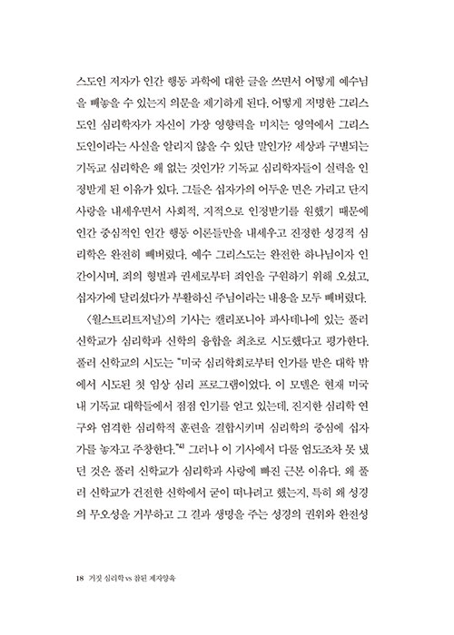 -(16).jpg