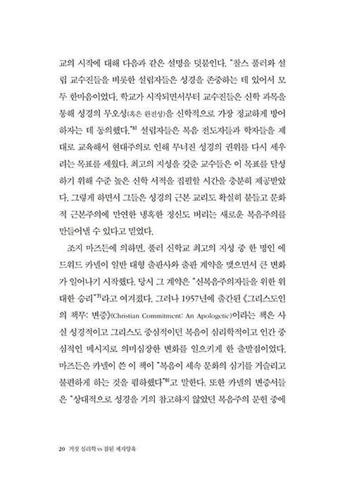-(18).jpg